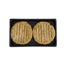 Cargar imagen en el visor de la galería, Hamburguesa de Pollo con Calçots (de temporada)