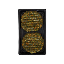 Carregar imatge al visor de la galeria, Hamburguesa Vegana d'Espinacs